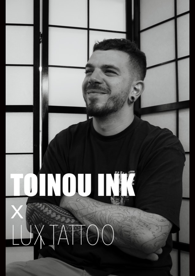 Toinou Ink